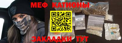 альфа пвп Ликино-Дулёво