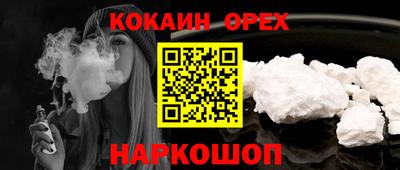 альфа пвп Ликино-Дулёво