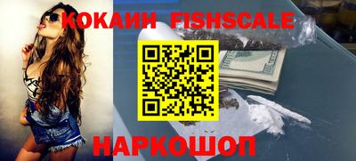 соль ск Лесосибирск