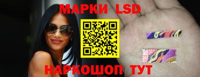прущие крисы Ливны