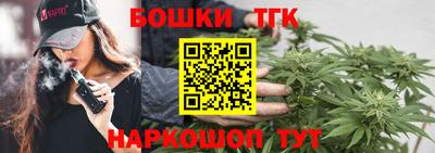 альфа пвп Ликино-Дулёво