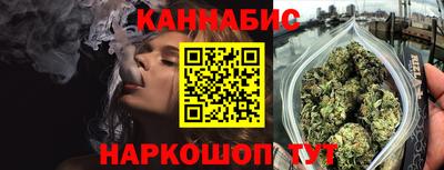 соль ск Лесосибирск