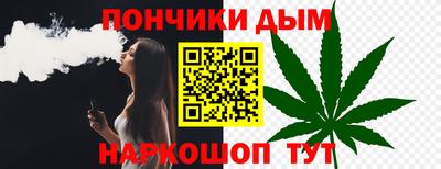 соль ск Лесосибирск