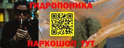 альфа пвп Ликино-Дулёво