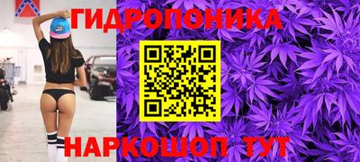 альфа пвп Ликино-Дулёво