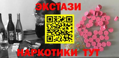 альфа пвп Ликино-Дулёво