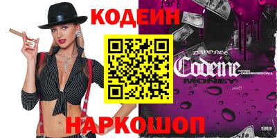 соль ск Лесосибирск