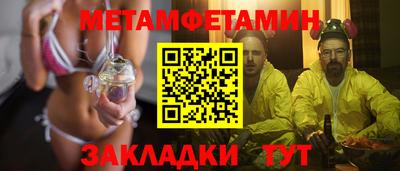 альфа пвп Ликино-Дулёво