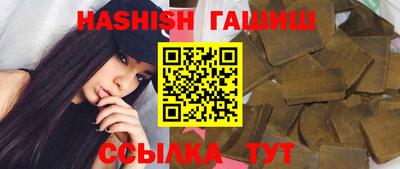 альфа пвп Ликино-Дулёво