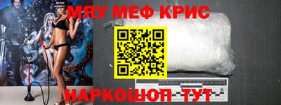 альфа пвп Ликино-Дулёво
